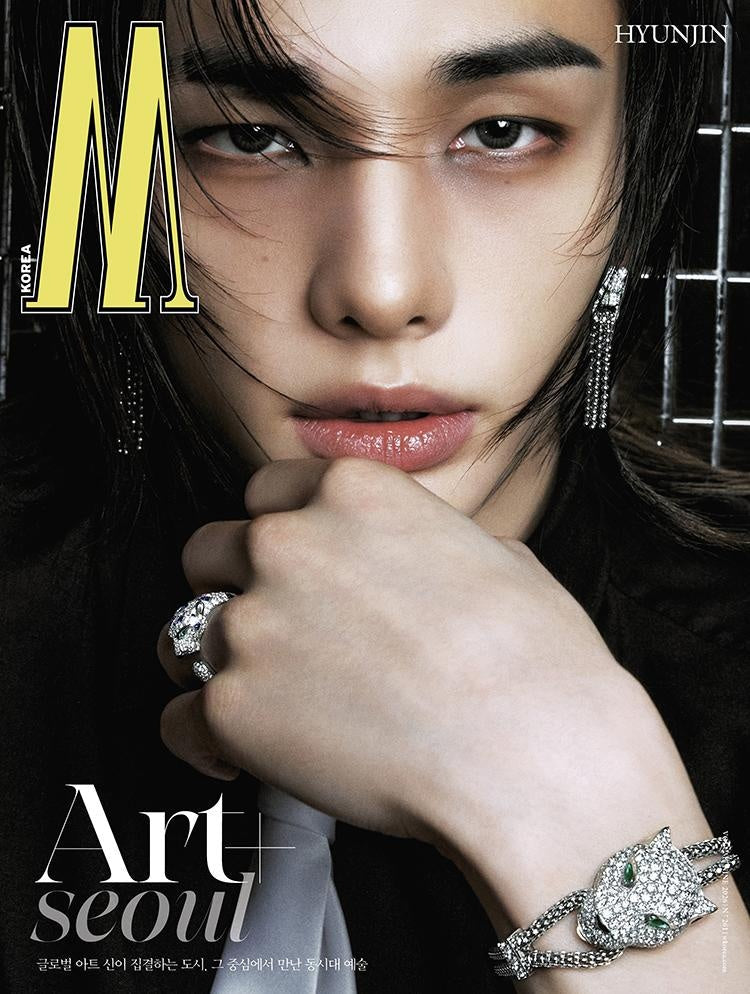 W KOREA 2026 Vol.9 Hyunjin - Type A