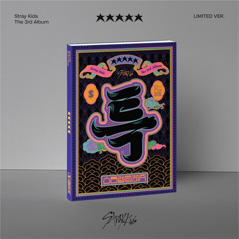 Stray Kids - The 3rd Album 5-STAR (LIMITED VER.)