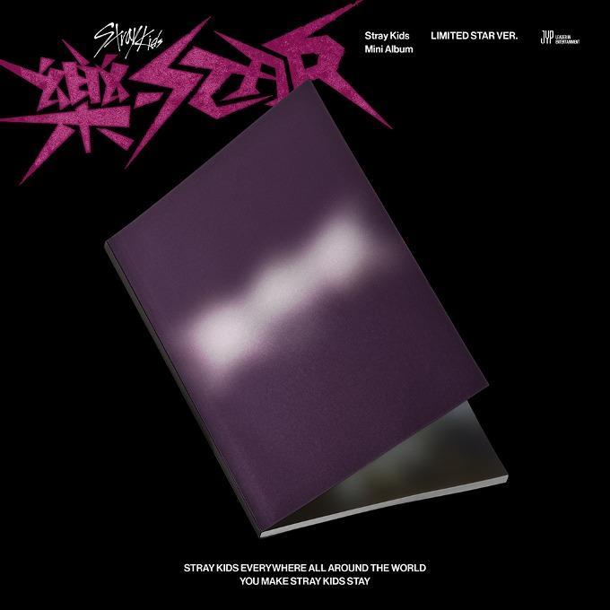 Stray Kids - Mini Album ROCK-STAR (LIMITED STAR VER.)