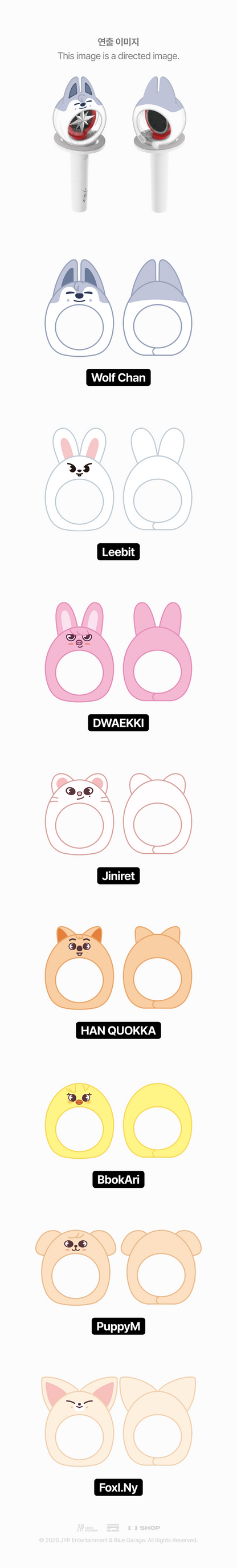 Détails du produit - SKZOO Light Stick Cover