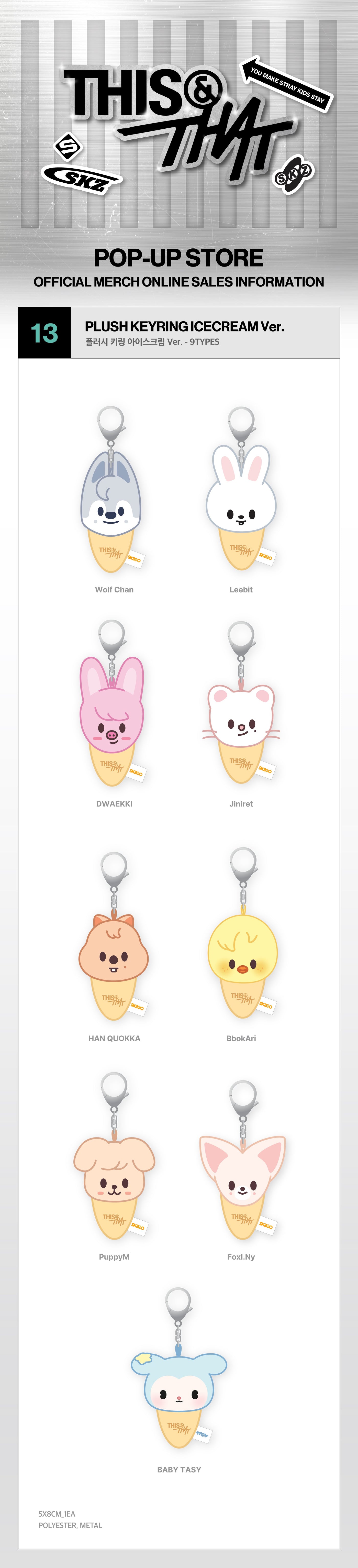 Stray Kids Plush Keyring Icecream Ver. This & That - Product Details