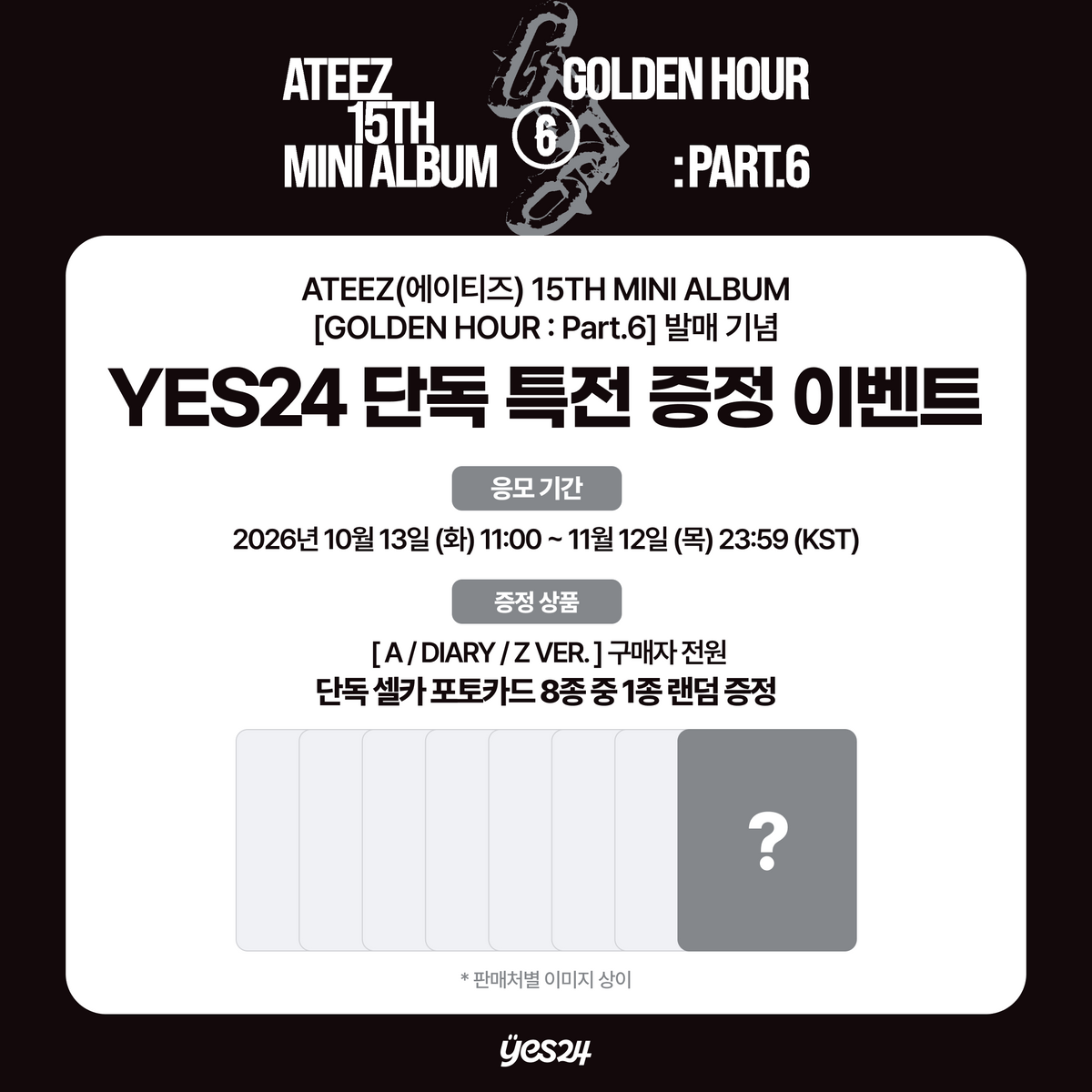 ATEEZ GOLDEN HOUR Part.6 - contenu 1