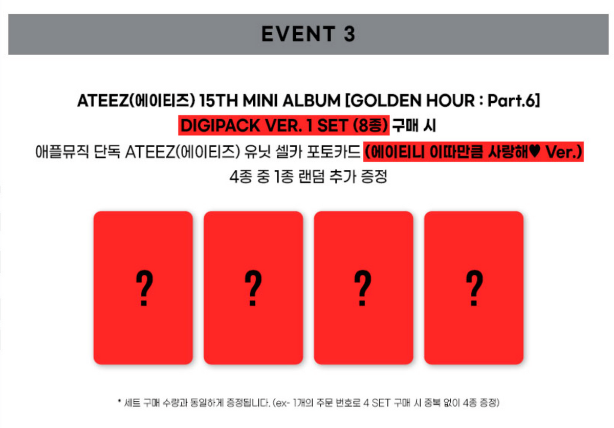 ATEEZ - GOLDEN HOUR : PART.6 (DIGIPACK VER.)