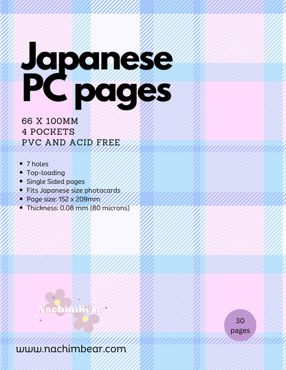 Pages de classeur format japonais – vue 3