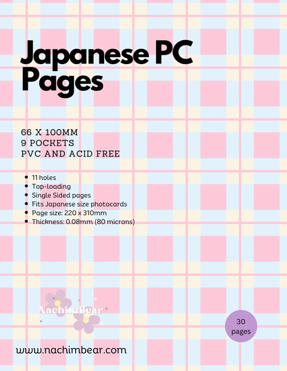 Pages de classeur format japonais – vue 2