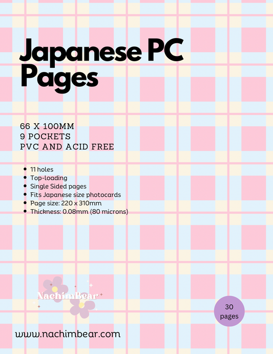 Pages de classeur format japonais – vue 2
