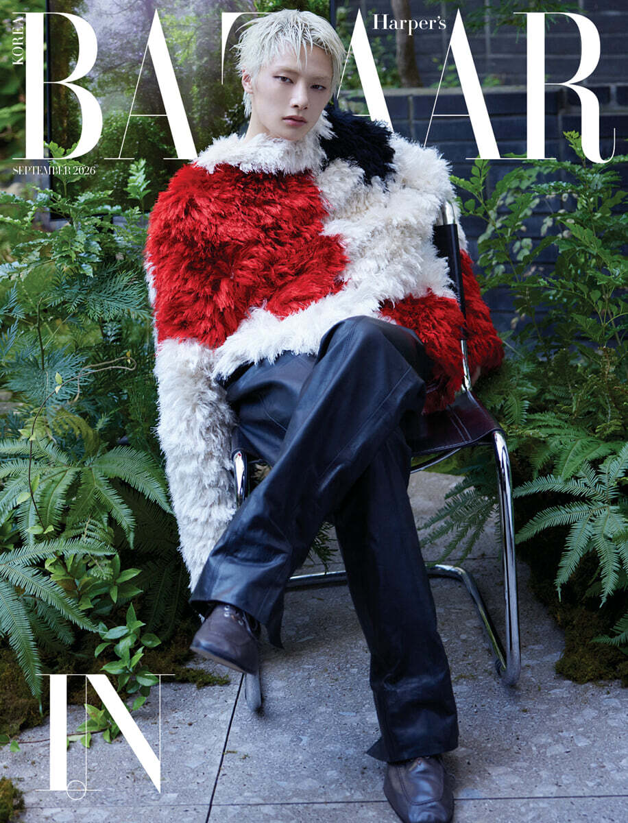 HARPER'S BAZAAR Septembre 2026 Type B - I.N Stray Kids
