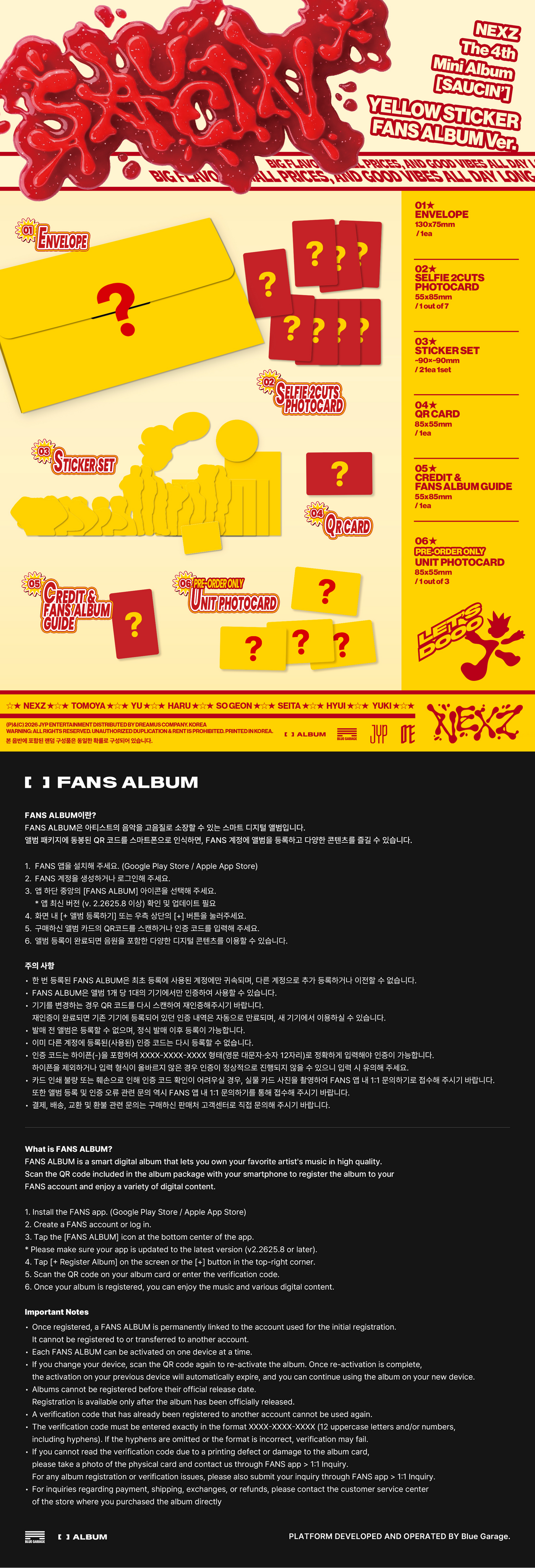 NEXZ SAUCIN Sticker Fans Album detail