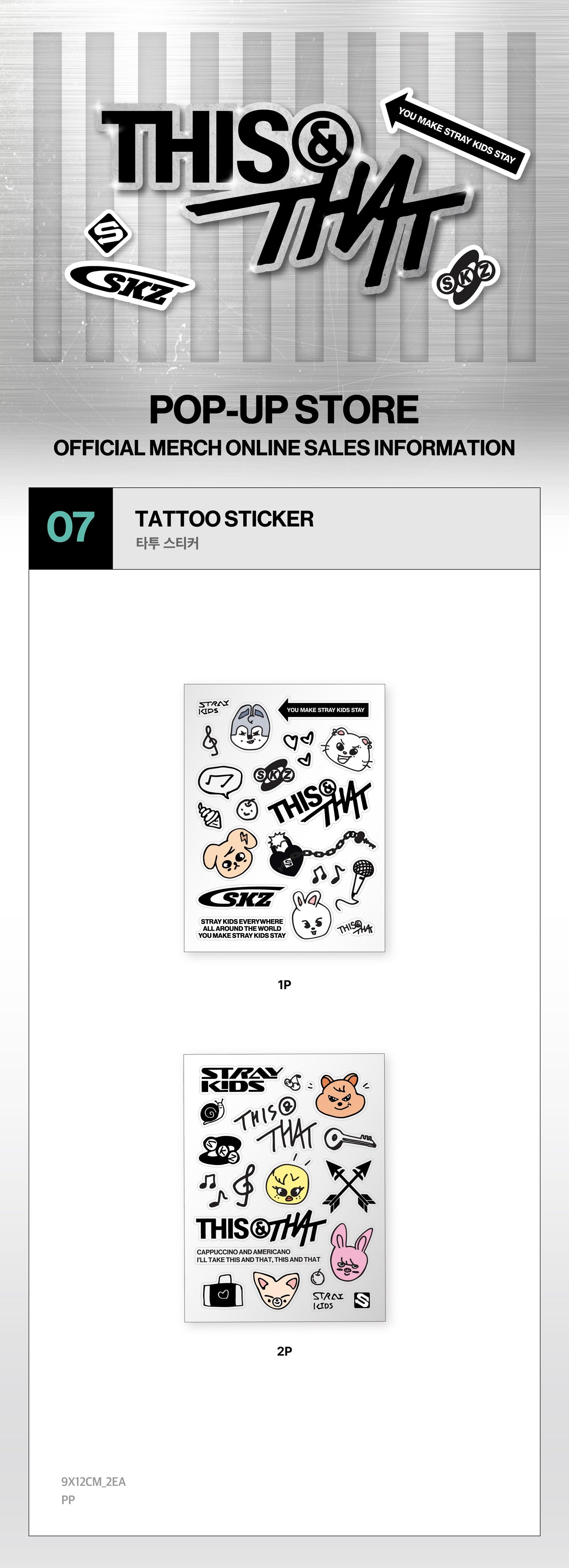 Stray Kids Tattoo Sticker This & That - Product Details
