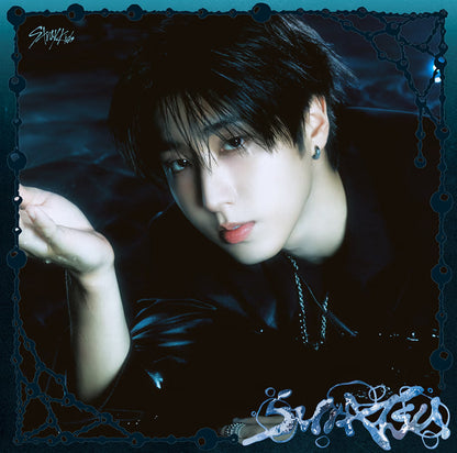 Stray Kids - JAPAN 4th Mini Album SUIATSU