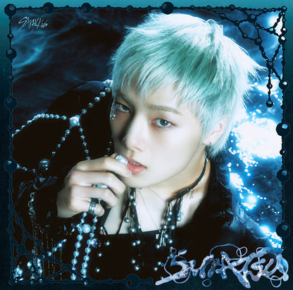 Stray Kids - JAPAN 4th Mini Album SUIATSU