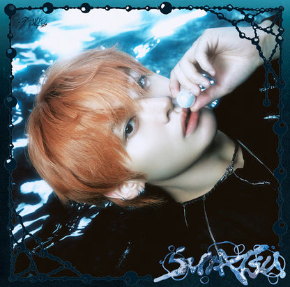 Stray Kids - JAPAN 4th Mini Album SUIATSU