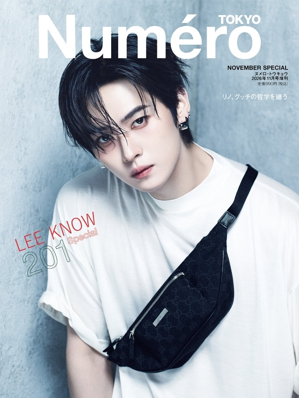 Stray Kids (Lee Know) - Numero Tokyo Japan (November 2026)