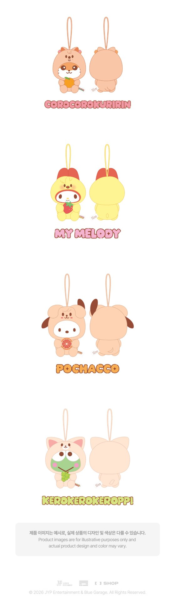 Stray Kids - SCENT PLUSH - SKZOO X SANRIO CHARACTERS
