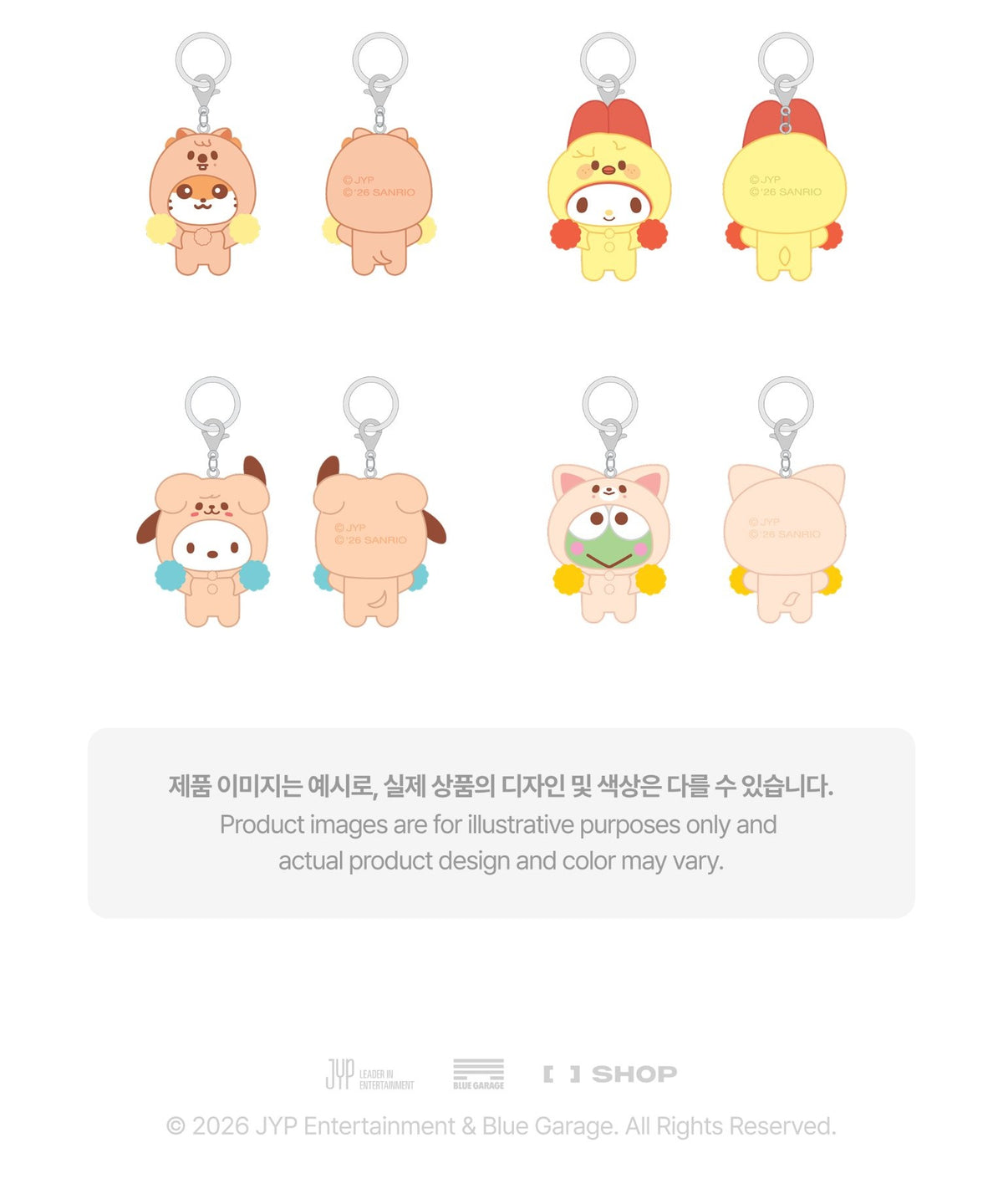 Stray Kids - SECRET FLOCKED FIGURE KEYRING (CHEER UP Ver.) - SKZOO X SANRIO CHARACTERS