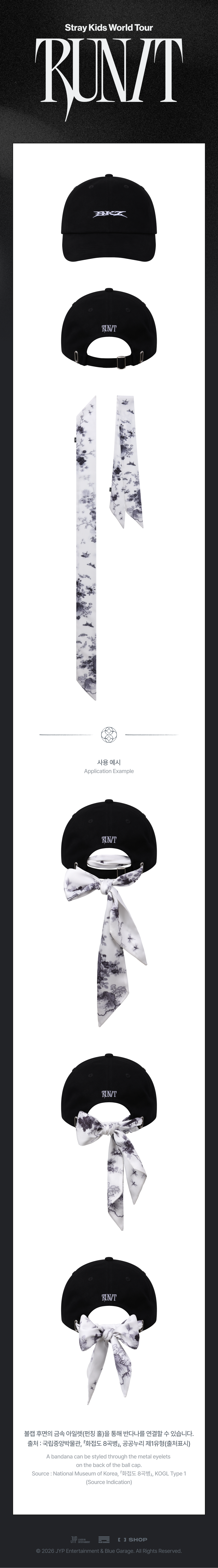 Stray Kids - BANDANA BALL CAP - RUN IT