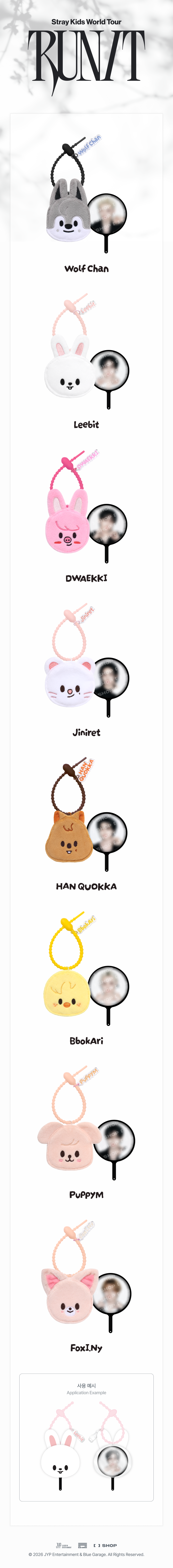 Stray Kids - SKZOO PLUSH MINI PICKET KEYRING - RUN IT