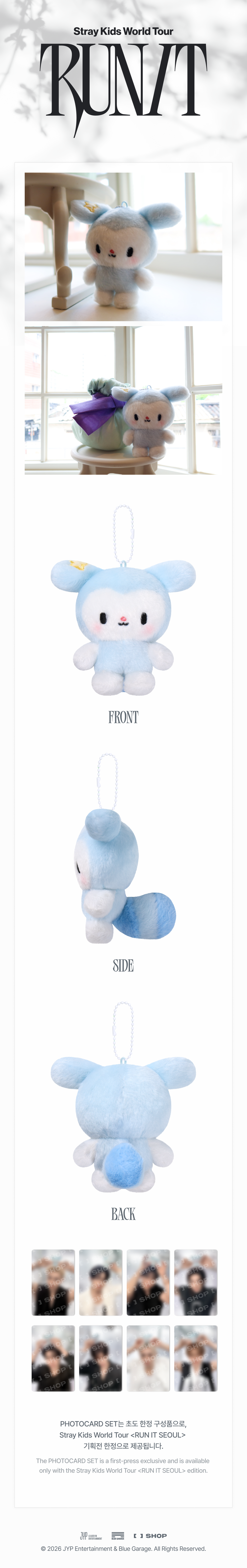 Stray Kids - TASY PLUSH BABY Ver. - RUN IT
