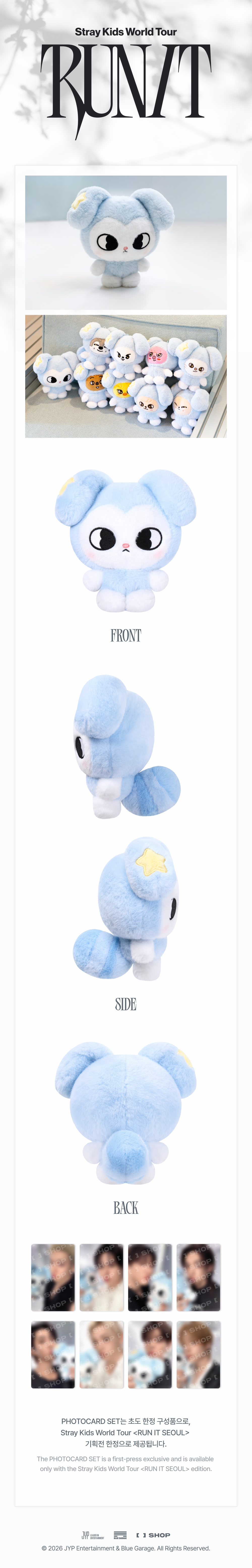 Stray Kids - TASY PLUSH ORIGINAL Ver. - RUN IT