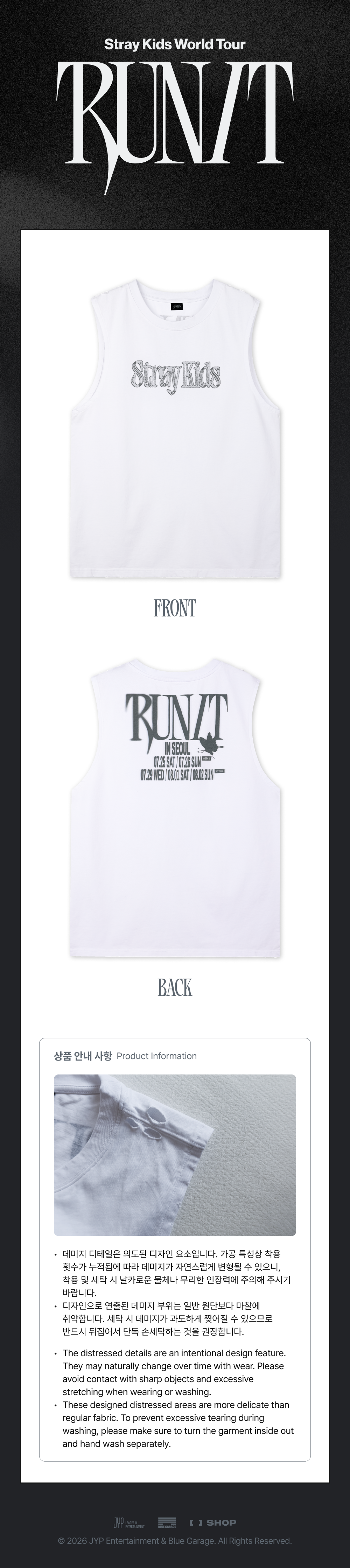 Stray Kids - SLEEVELESS TOP - RUN IT