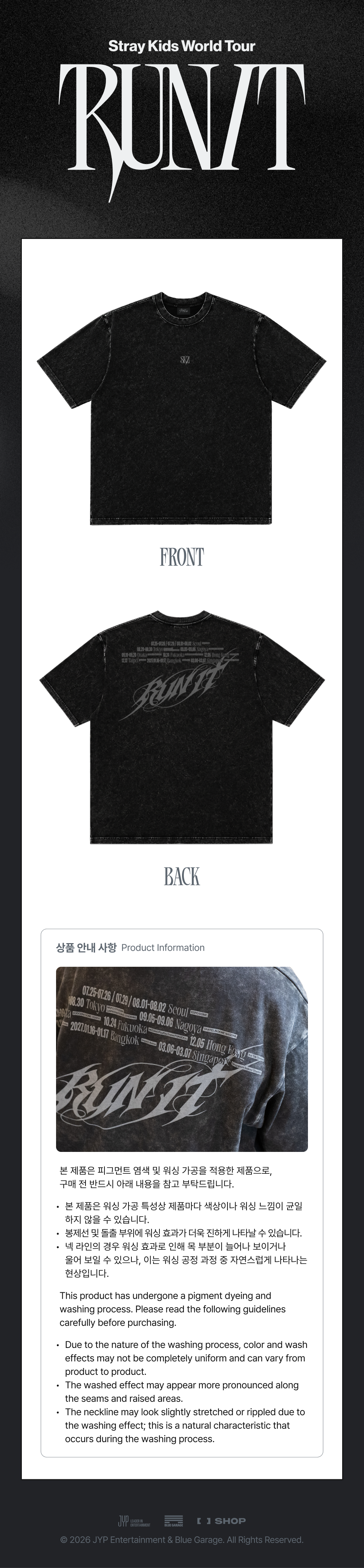 Stray Kids - T-SHIRT - RUN IT
