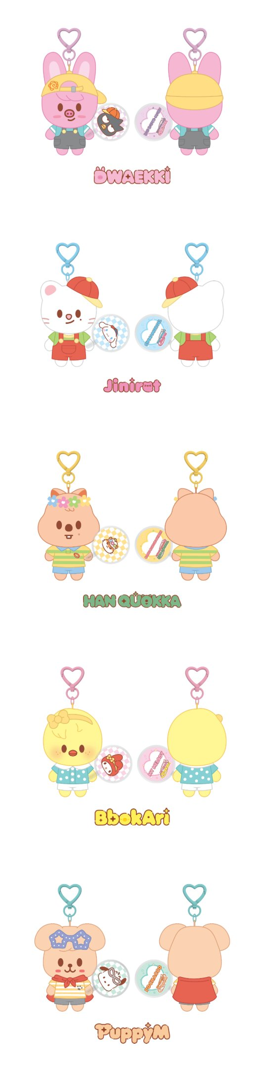 Stray Kids - 10CM PLUSH MINI PICKET Ver. - SKZOO X SANRIO CHARACTERS