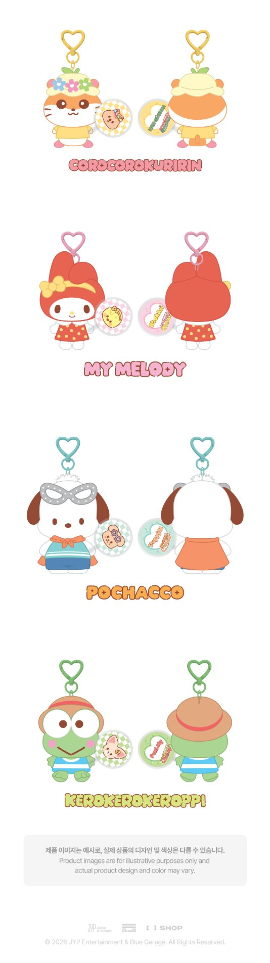 Stray Kids - 10CM PLUSH MINI PICKET Ver. - SKZOO X SANRIO CHARACTERS
